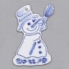 Cibulák – Vianočná ozdoba – snehuliak 7,7 cm – originál cibuľový porcelán 1. akosť